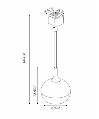 Flora Pendant on Track Light System